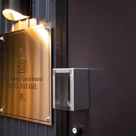 Yokohama Guesthouse Haco Tatami - Vacation Stay 63740 Exterior foto