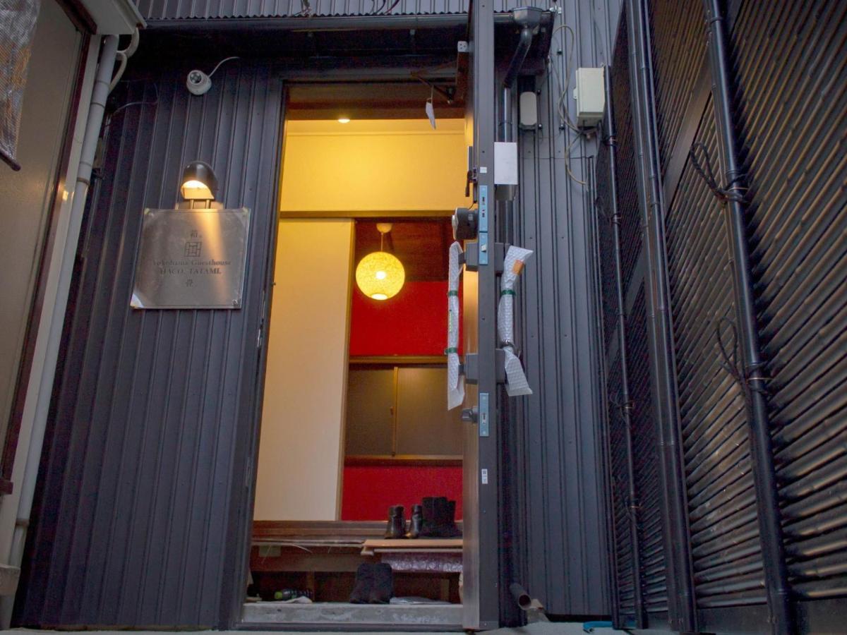 Yokohama Guesthouse Haco Tatami - Vacation Stay 63740 Exterior foto