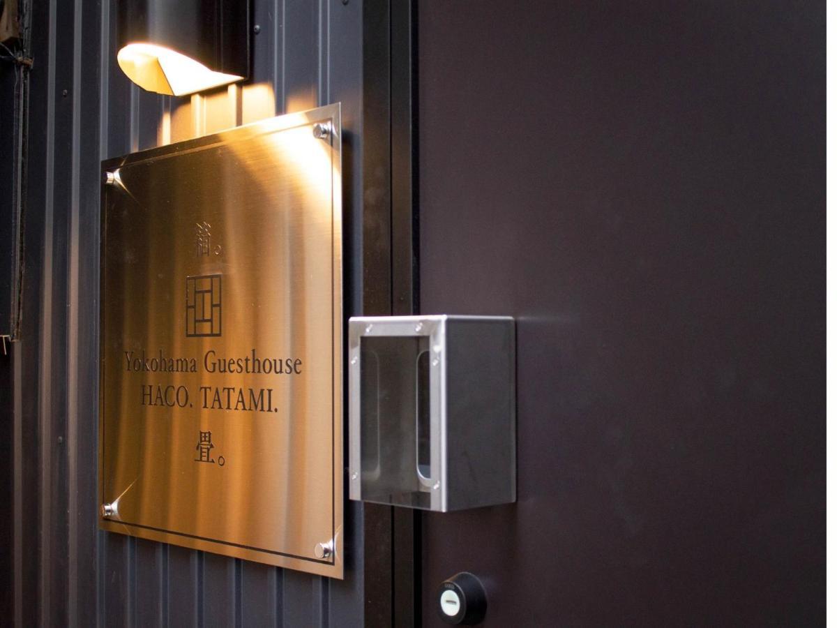Yokohama Guesthouse Haco Tatami - Vacation Stay 63740 Exterior foto